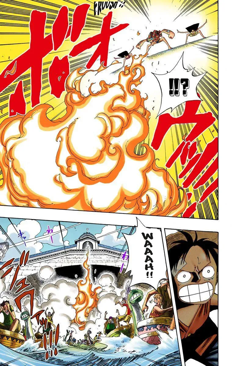 One Piece: Chapter chapitre-336 - Page 5