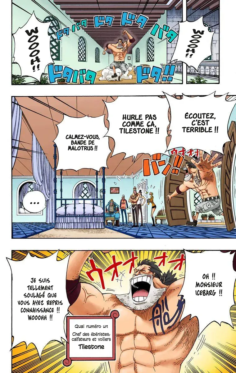 One Piece: Chapter chapitre-336 - Page 12
