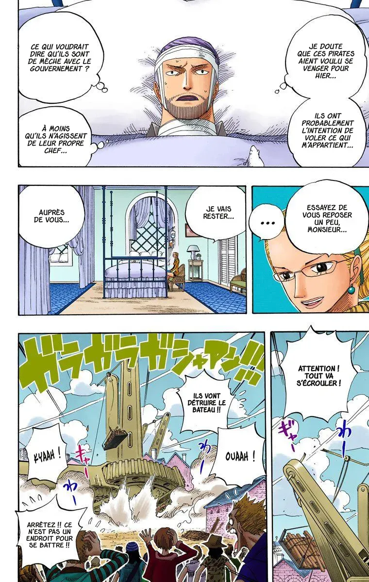 One Piece: Chapter chapitre-336 - Page 14
