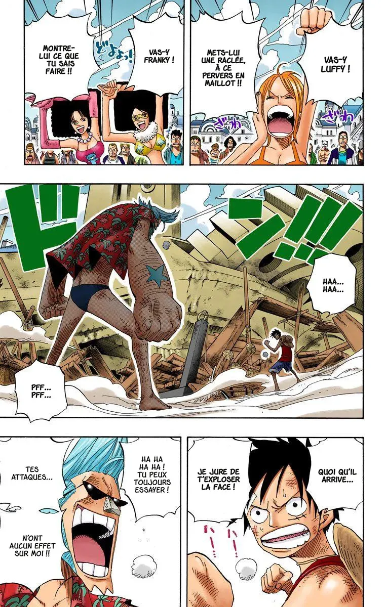 One Piece: Chapter chapitre-336 - Page 15