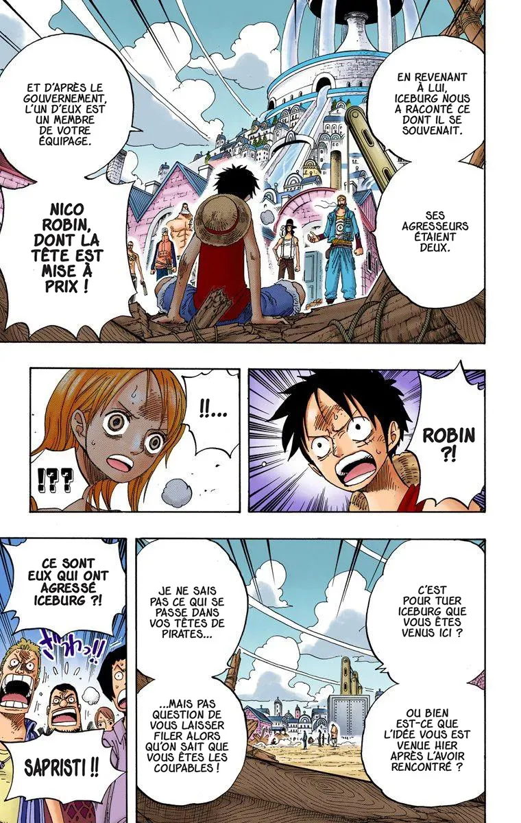 One Piece: Chapter chapitre-337 - Page 15