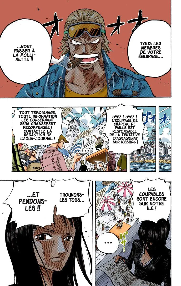 One Piece: Chapter chapitre-337 - Page 19