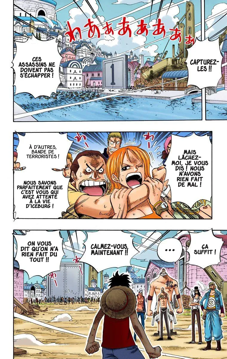 One Piece: Chapter chapitre-338 - Page 4