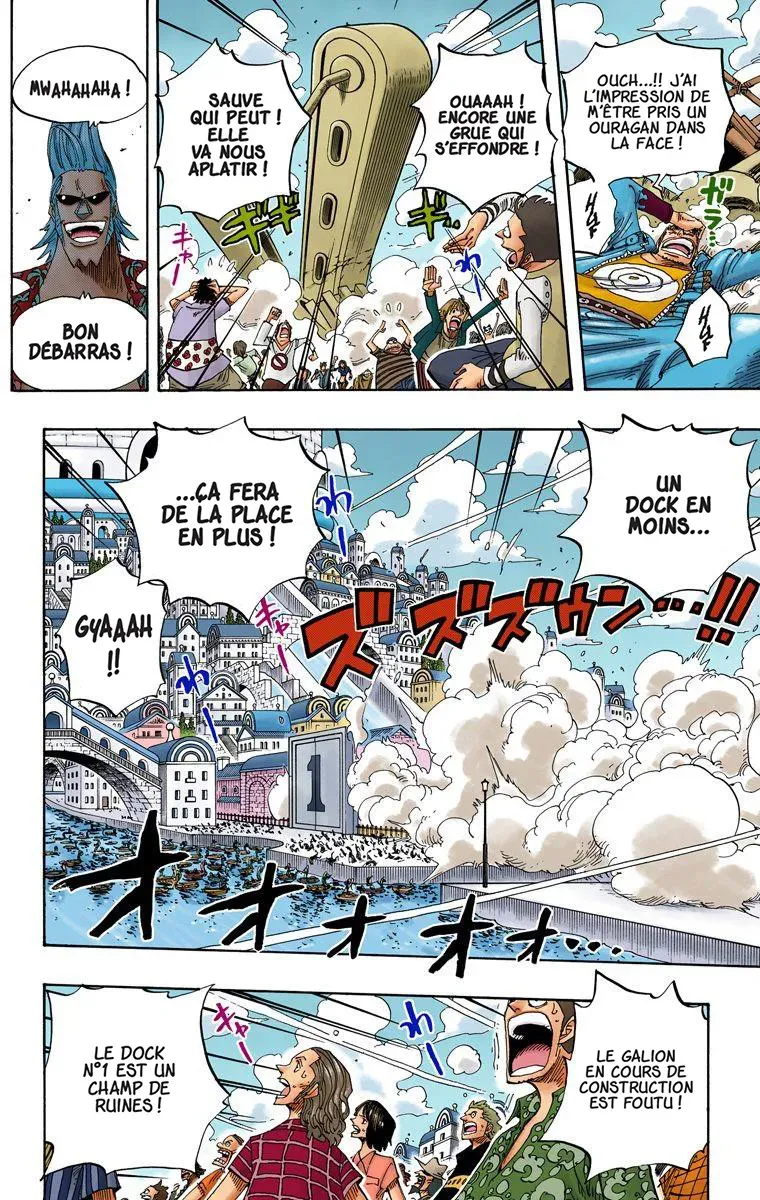 One Piece: Chapter chapitre-338 - Page 15