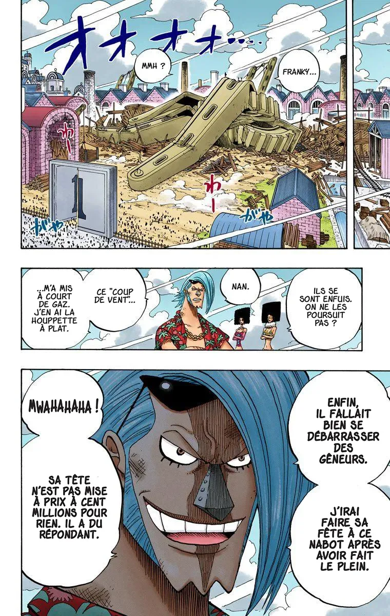 One Piece: Chapter chapitre-338 - Page 17