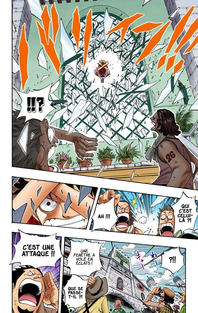 One Piece: Chapter chapitre-339 - Page 4