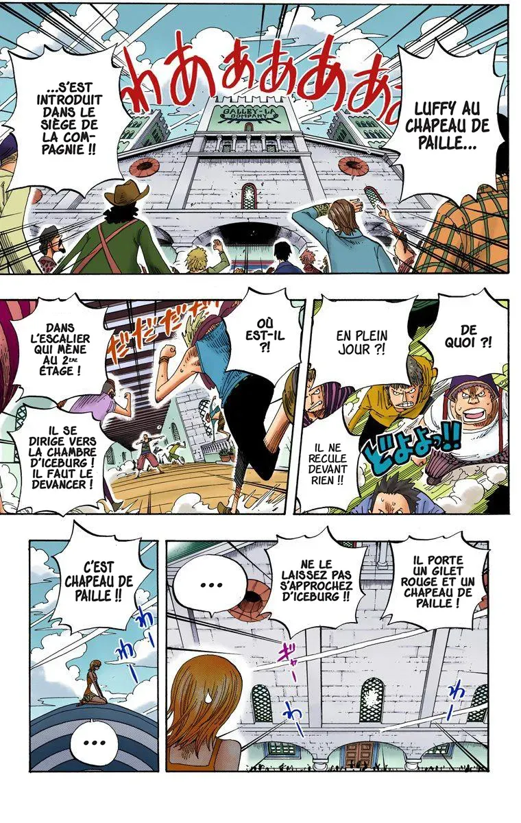 One Piece: Chapter chapitre-339 - Page 5
