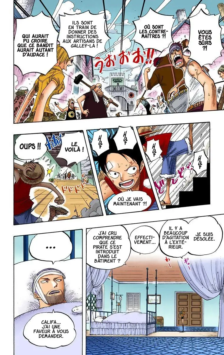 One Piece: Chapter chapitre-339 - Page 6