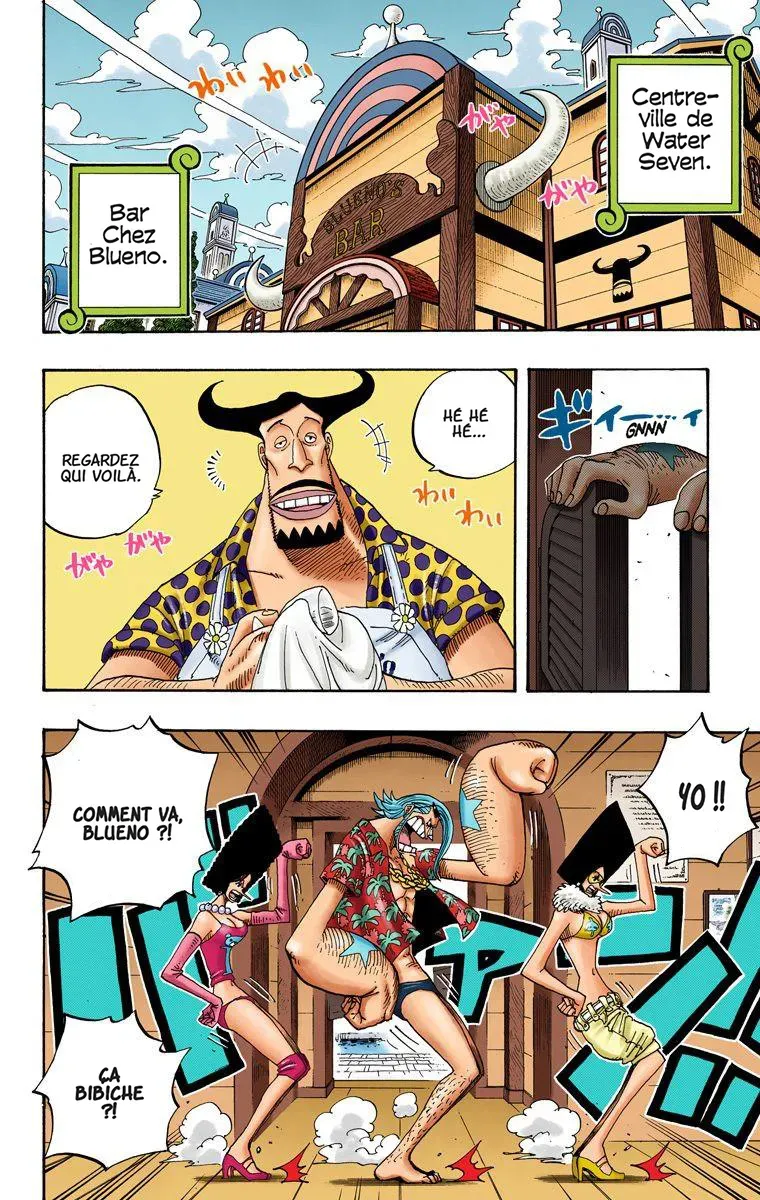 One Piece: Chapter chapitre-339 - Page 12