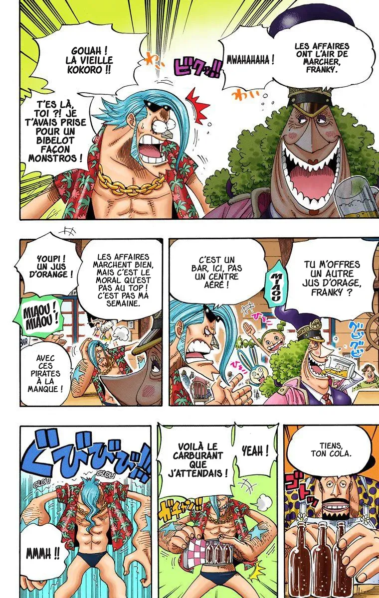 One Piece: Chapter chapitre-339 - Page 14