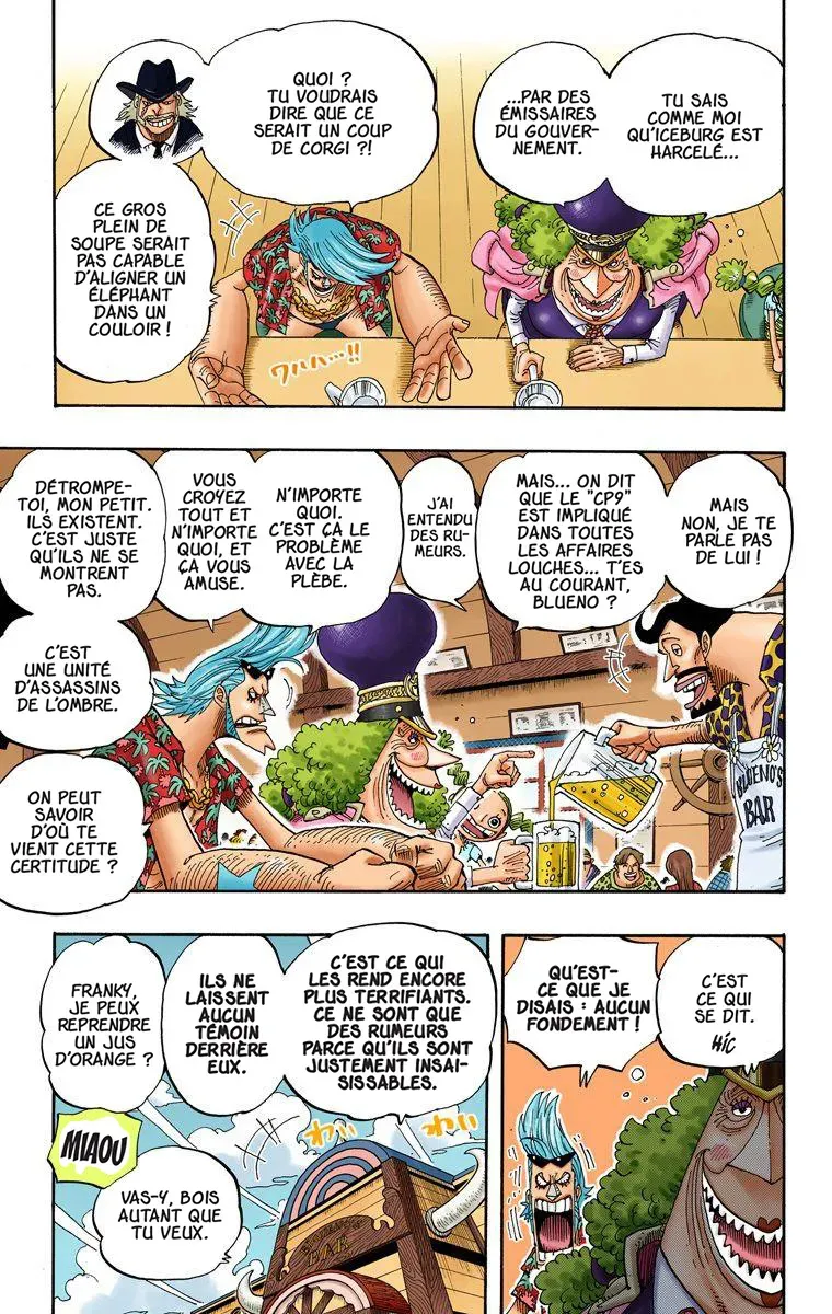 One Piece: Chapter chapitre-339 - Page 17