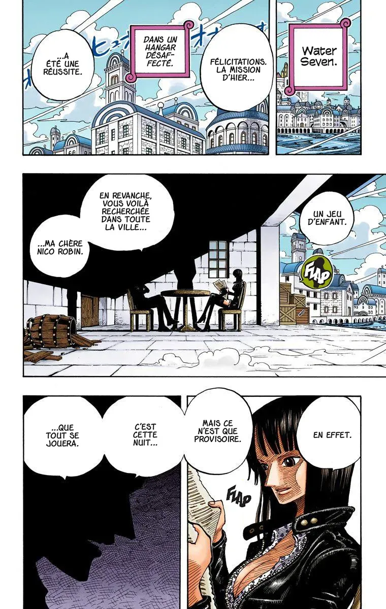 One Piece: Chapter chapitre-339 - Page 18