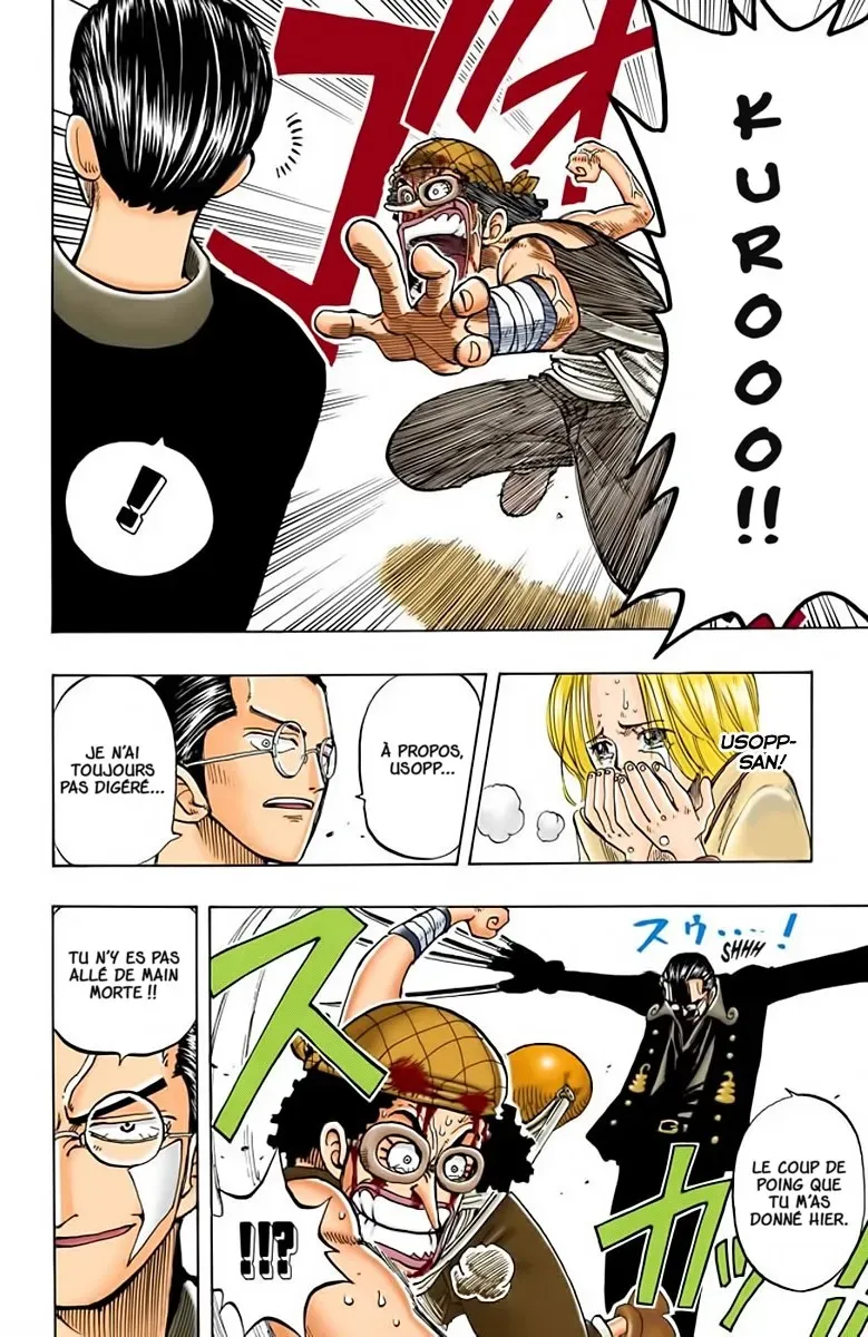One Piece: Chapter chapitre-34 - Page 18