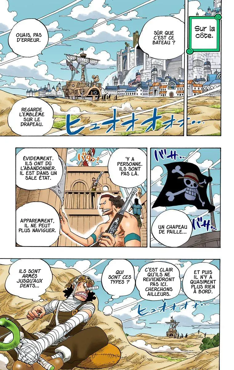 One Piece: Chapter chapitre-340 - Page 7