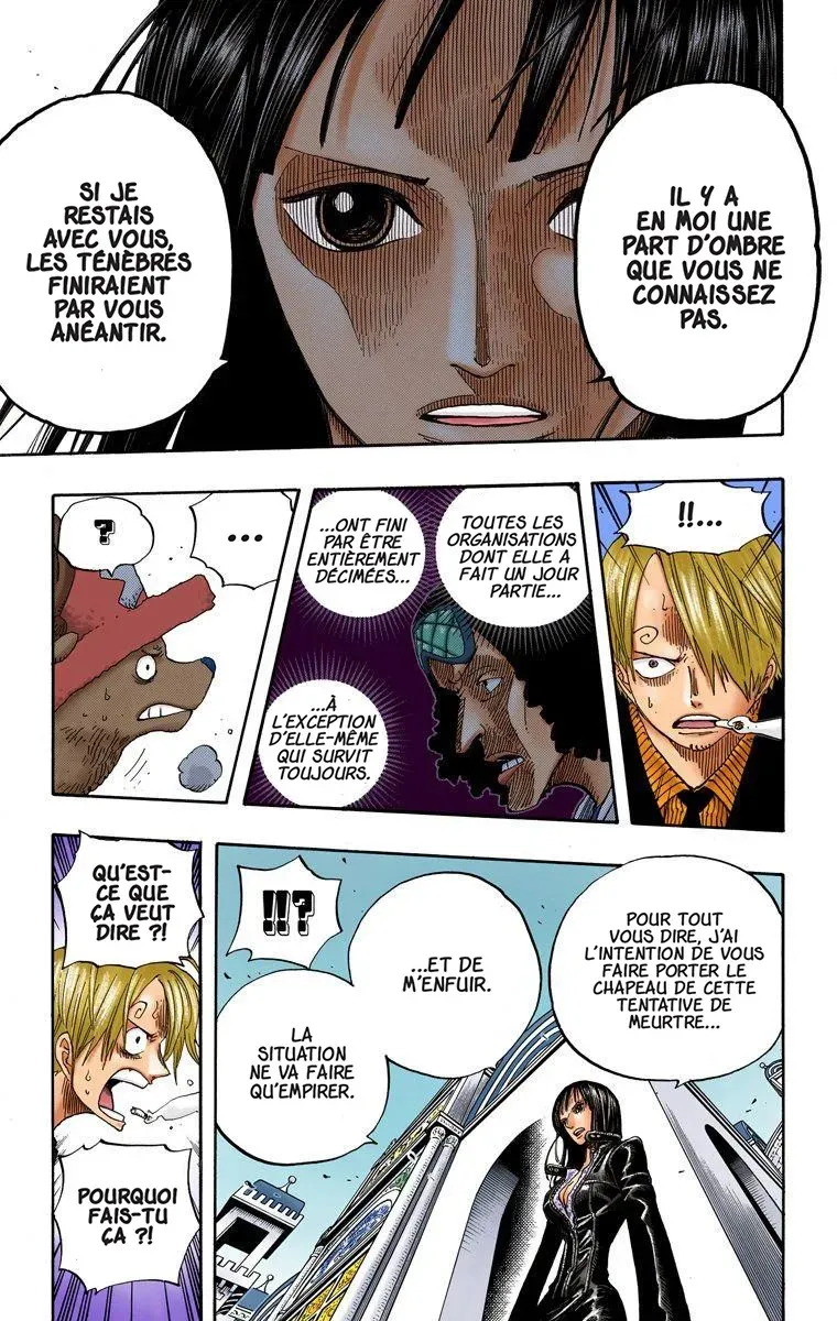 One Piece: Chapter chapitre-340 - Page 13
