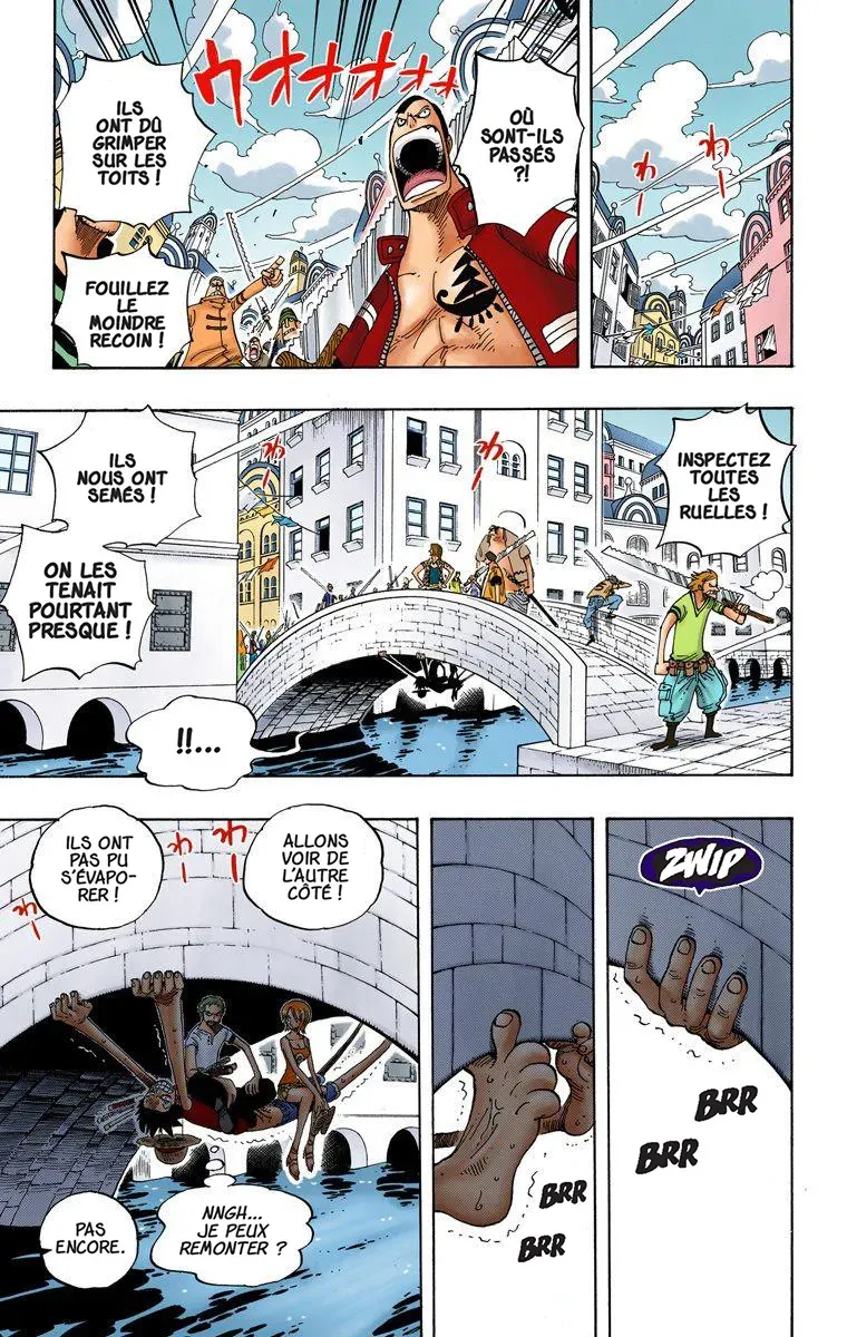 One Piece: Chapter chapitre-340 - Page 17