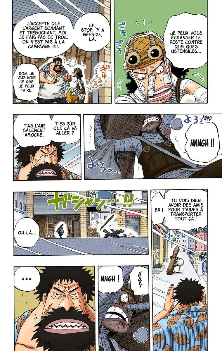 One Piece: Chapter chapitre-341 - Page 8