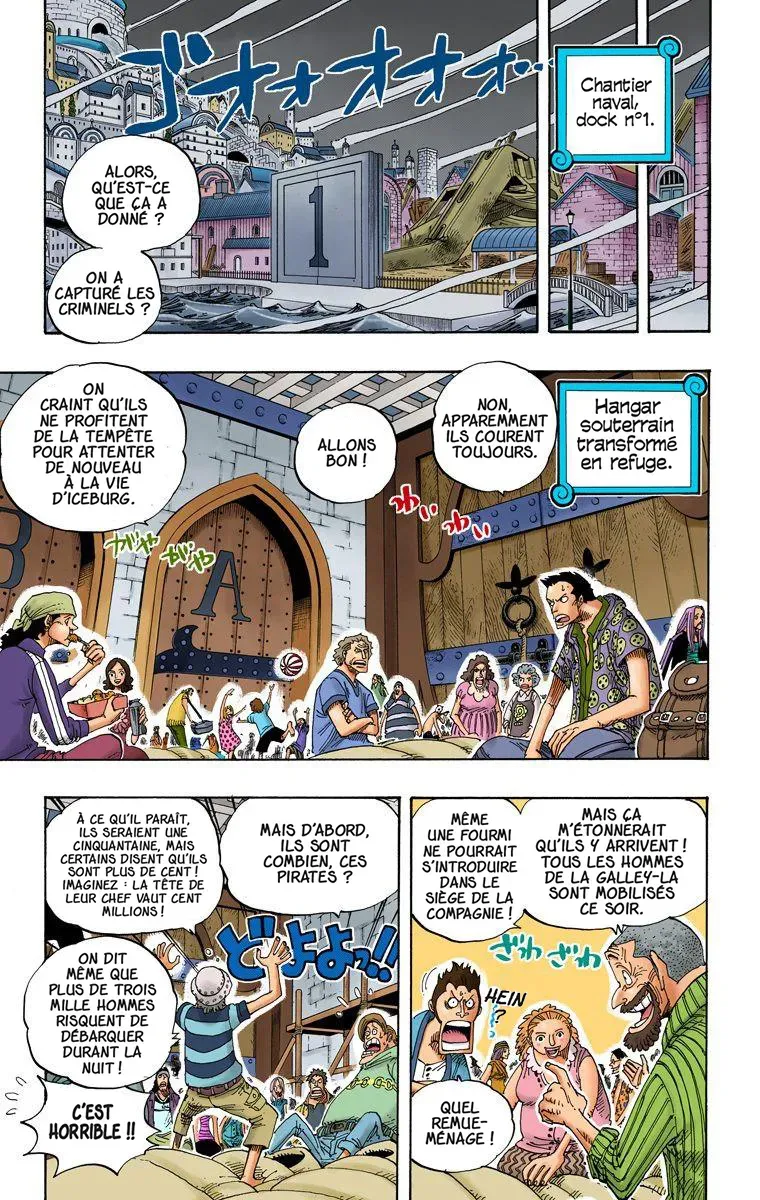 One Piece: Chapter chapitre-341 - Page 15