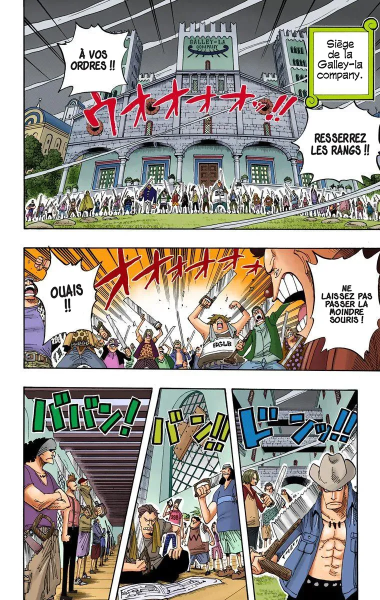 One Piece: Chapter chapitre-341 - Page 16