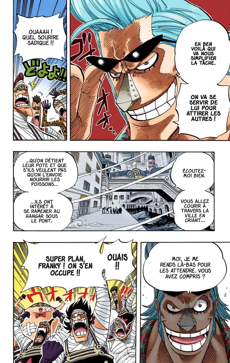 One Piece: Chapter chapitre-342 - Page 4