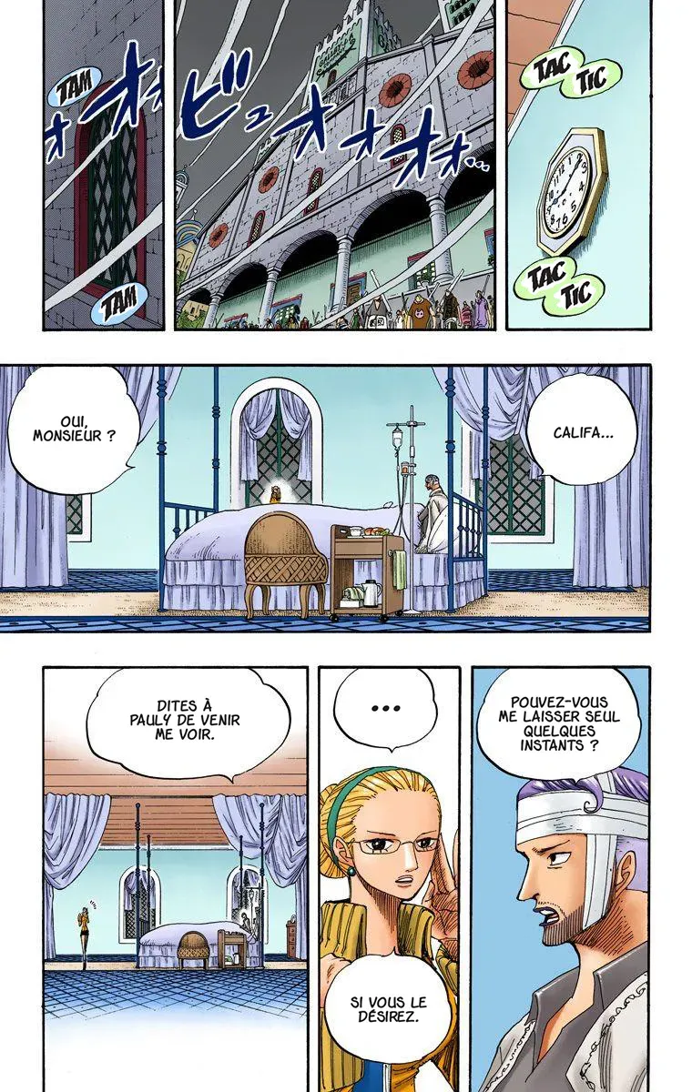 One Piece: Chapter chapitre-342 - Page 7