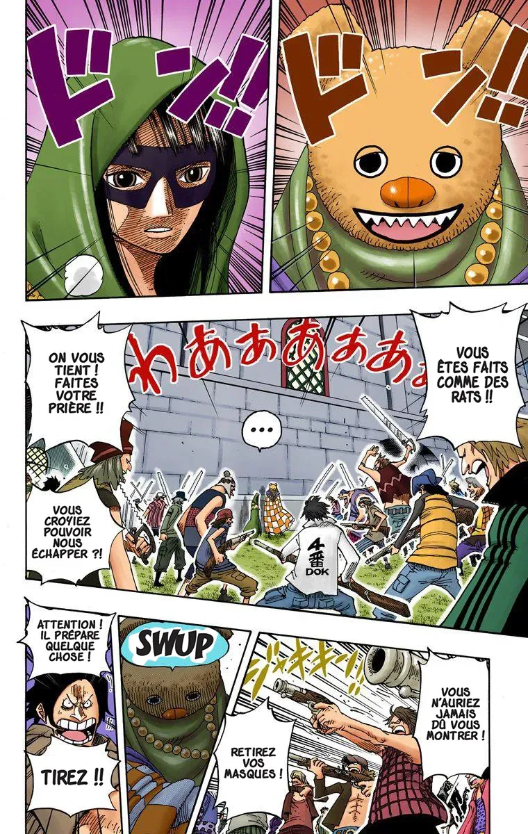 One Piece: Chapter chapitre-343 - Page 2