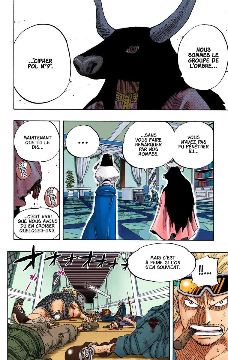 One Piece: Chapter chapitre-343 - Page 8