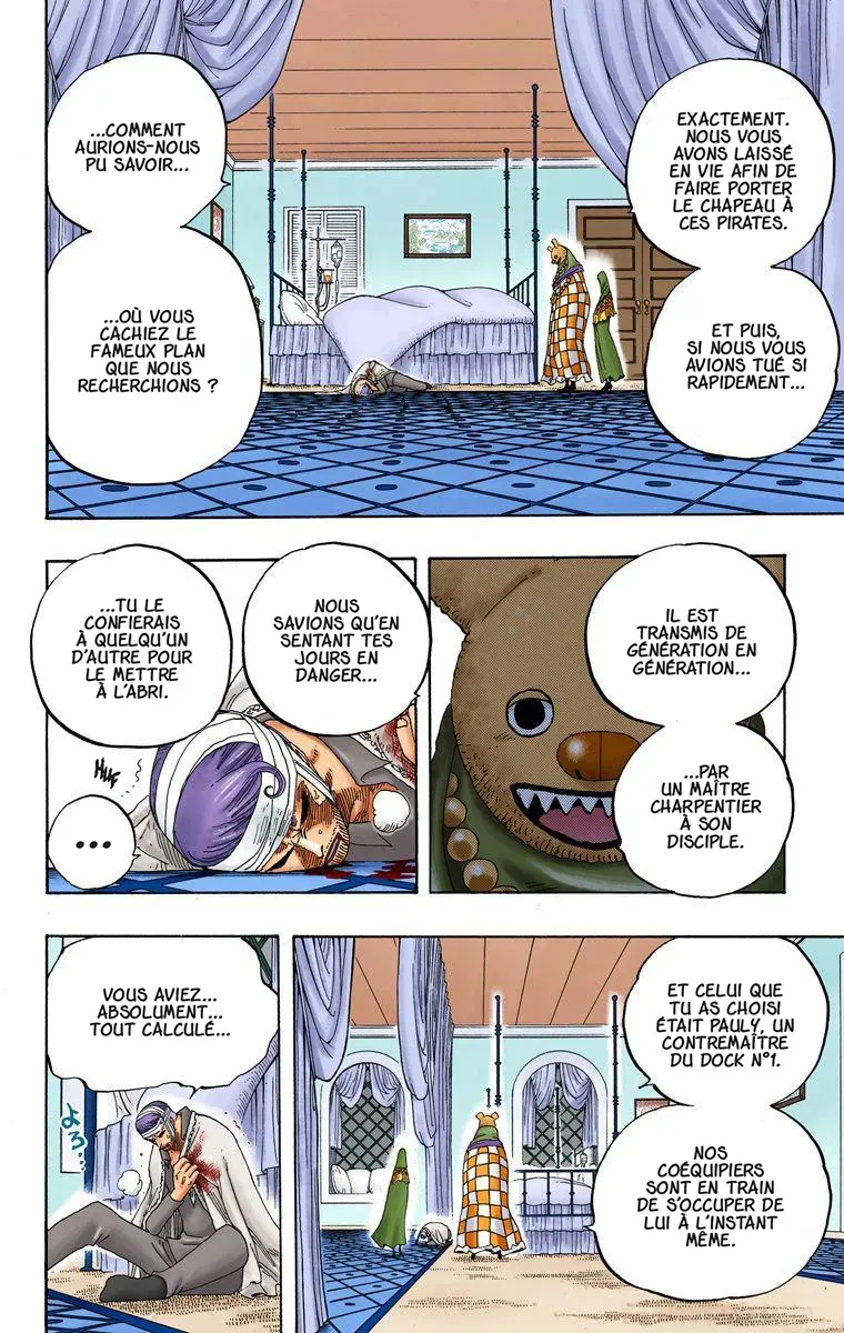 One Piece: Chapter chapitre-343 - Page 14