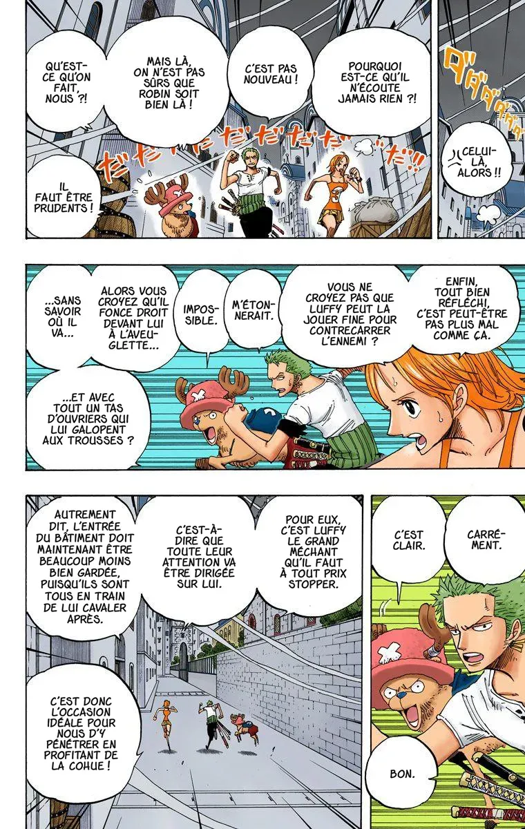 One Piece: Chapter chapitre-343 - Page 16