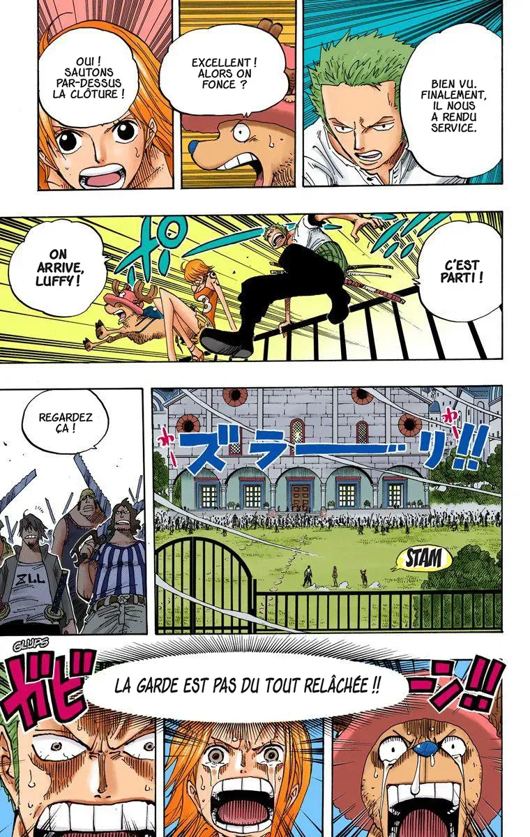 One Piece: Chapter chapitre-343 - Page 17