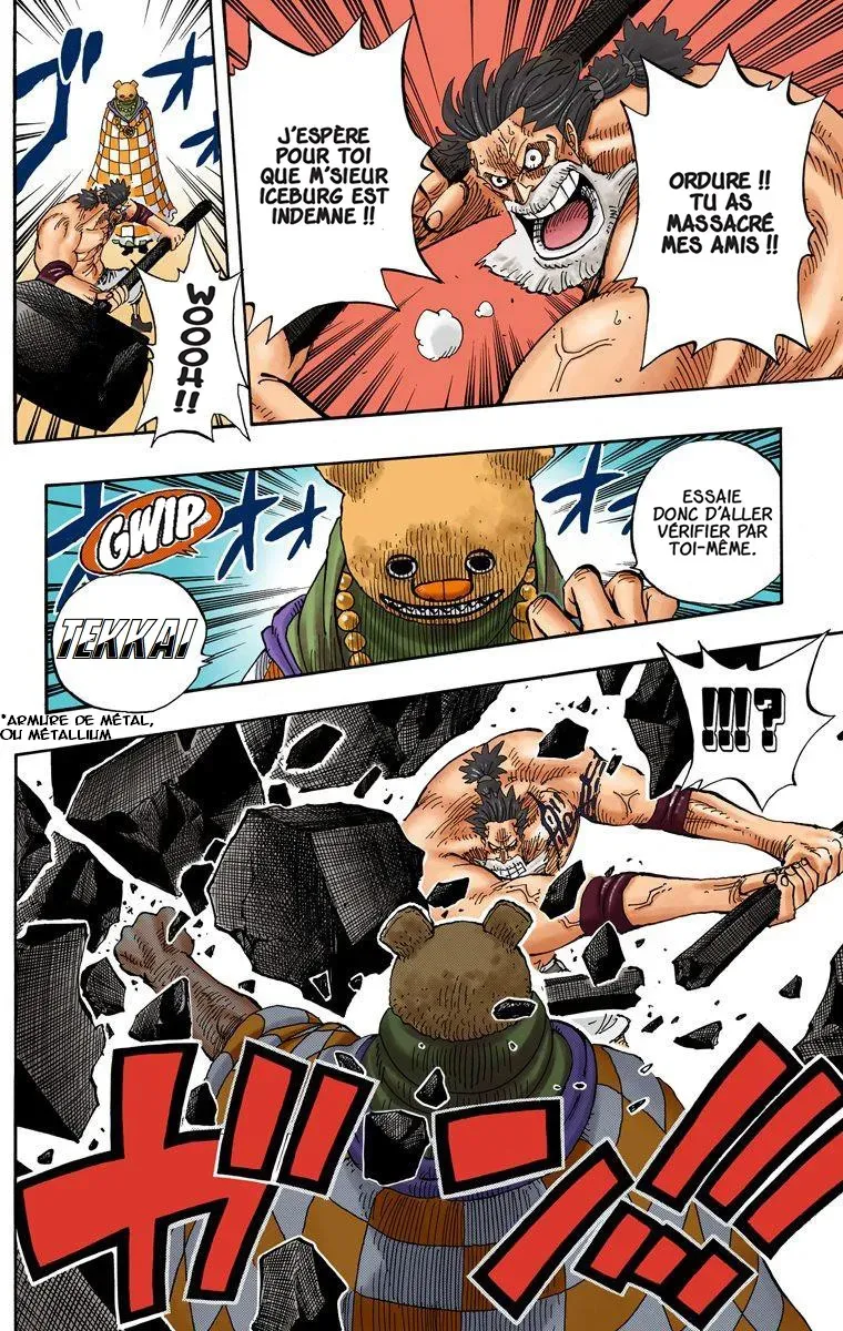 One Piece: Chapter chapitre-344 - Page 2