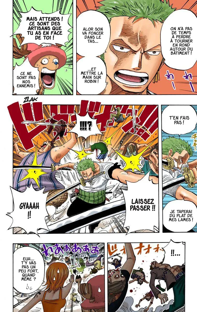 One Piece: Chapter chapitre-344 - Page 6