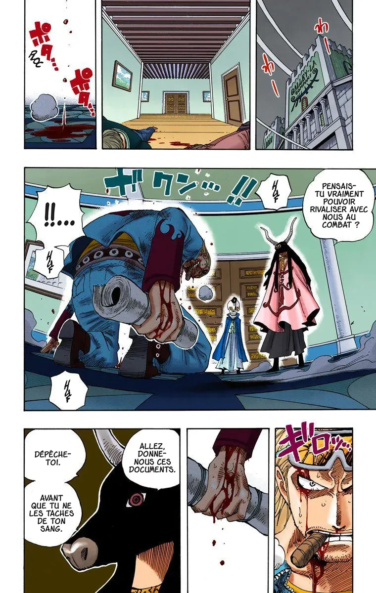 One Piece: Chapter chapitre-344 - Page 18