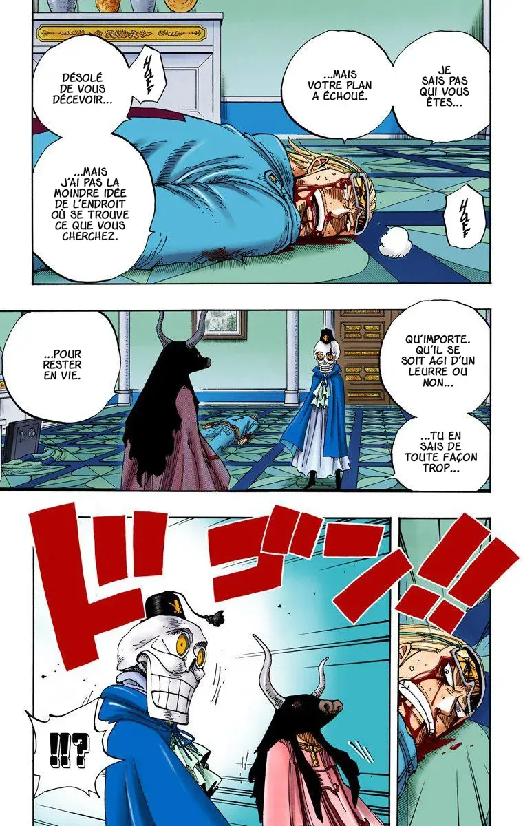 One Piece: Chapter chapitre-345 - Page 3