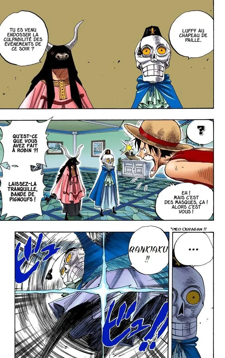 One Piece: Chapter chapitre-345 - Page 5