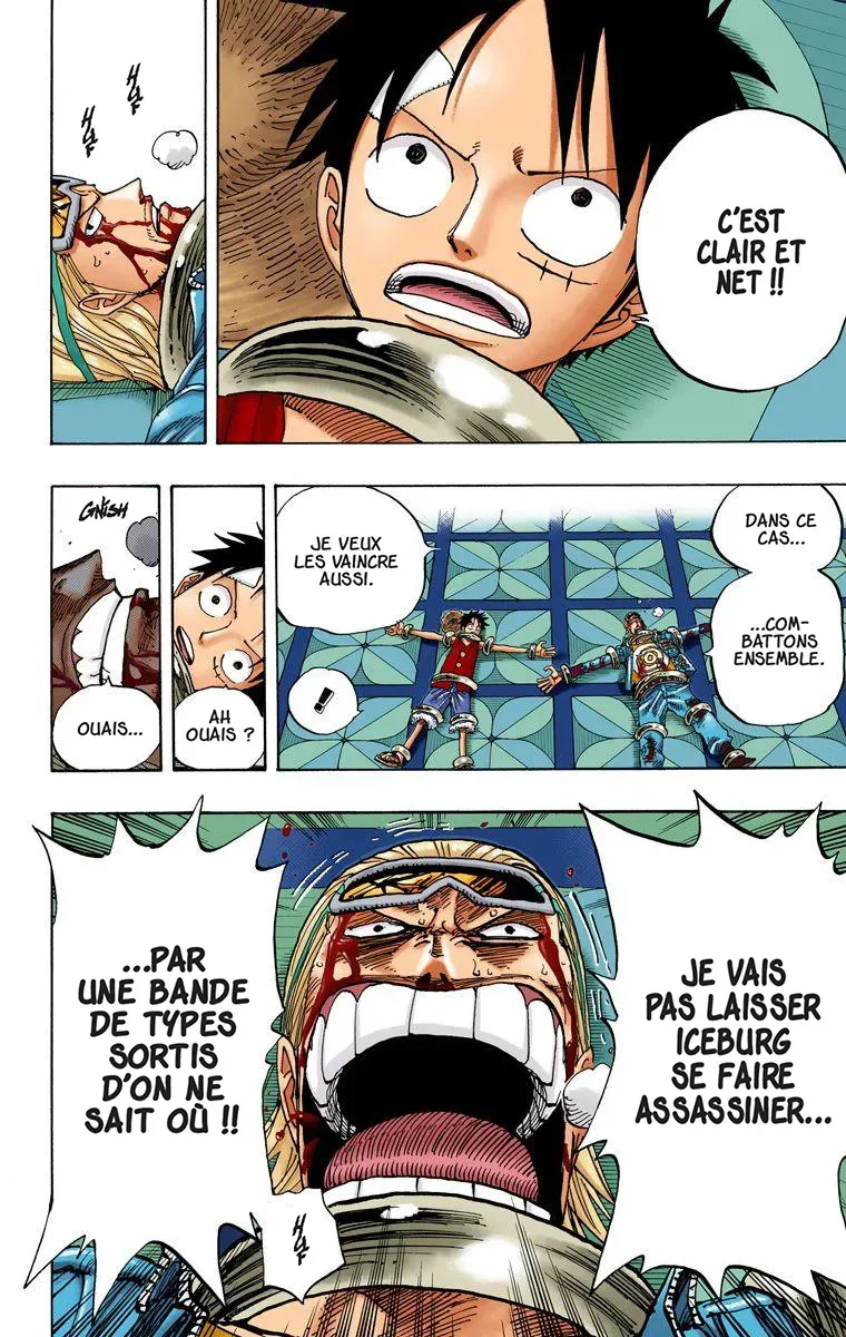 One Piece: Chapter chapitre-345 - Page 12