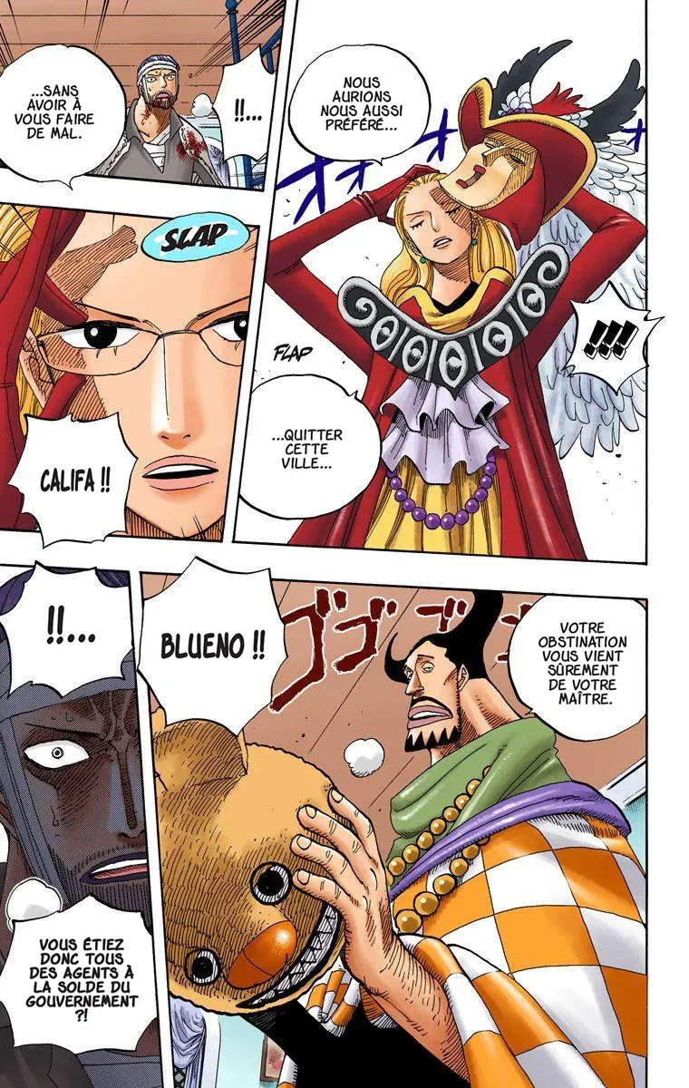 One Piece: Chapter chapitre-345 - Page 16