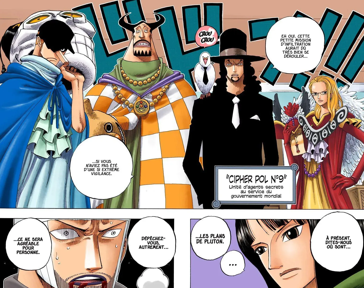 One Piece: Chapter chapitre-345 - Page 17