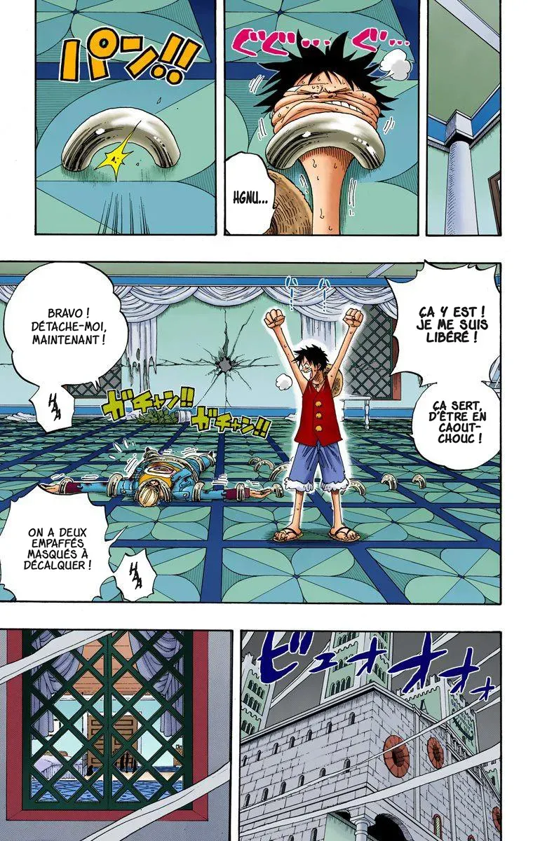 One Piece: Chapter chapitre-346 - Page 3