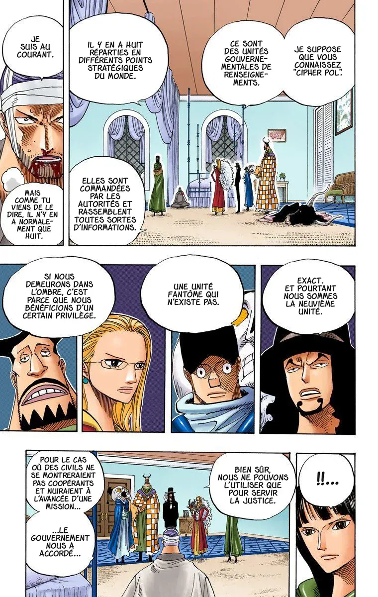 One Piece: Chapter chapitre-346 - Page 5
