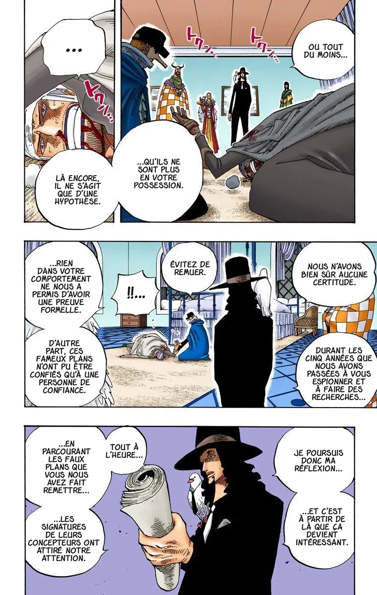 One Piece: Chapter chapitre-346 - Page 10