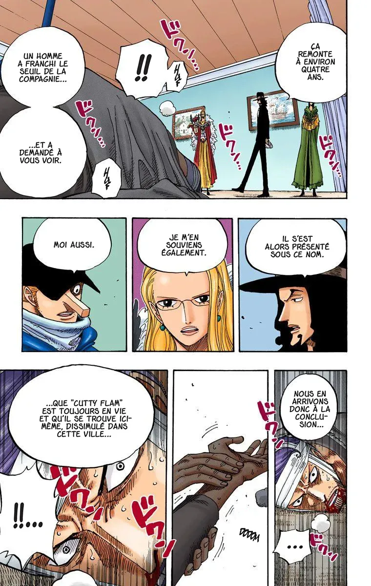 One Piece: Chapter chapitre-346 - Page 13