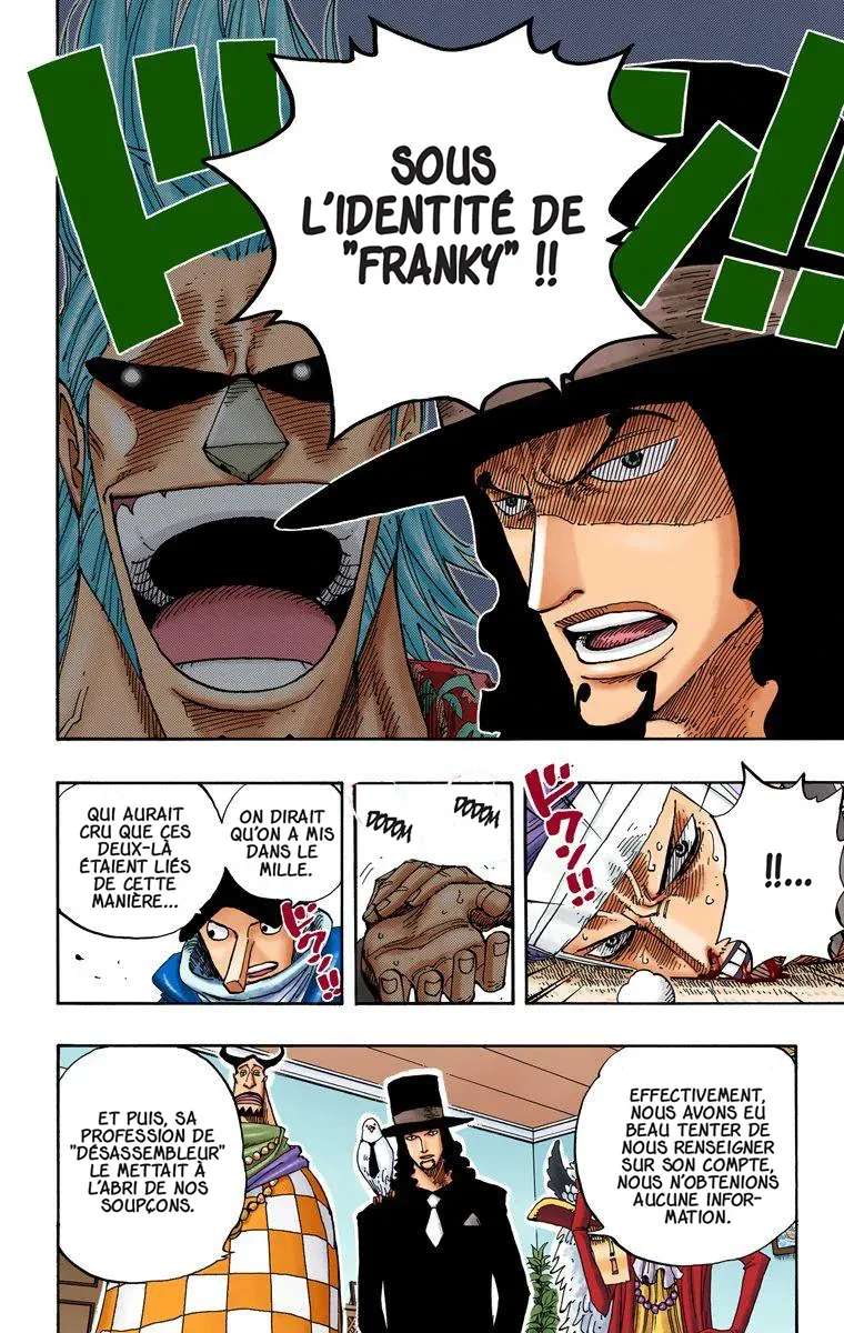One Piece: Chapter chapitre-346 - Page 14
