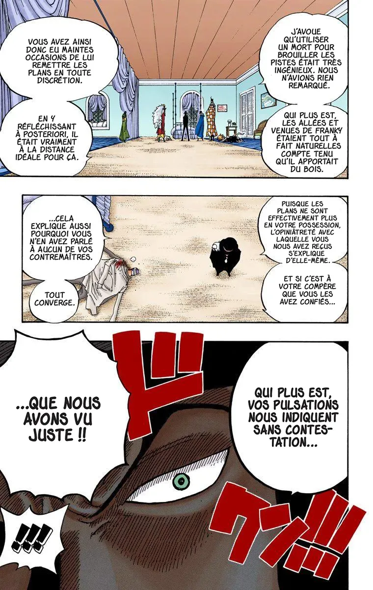 One Piece: Chapter chapitre-346 - Page 15