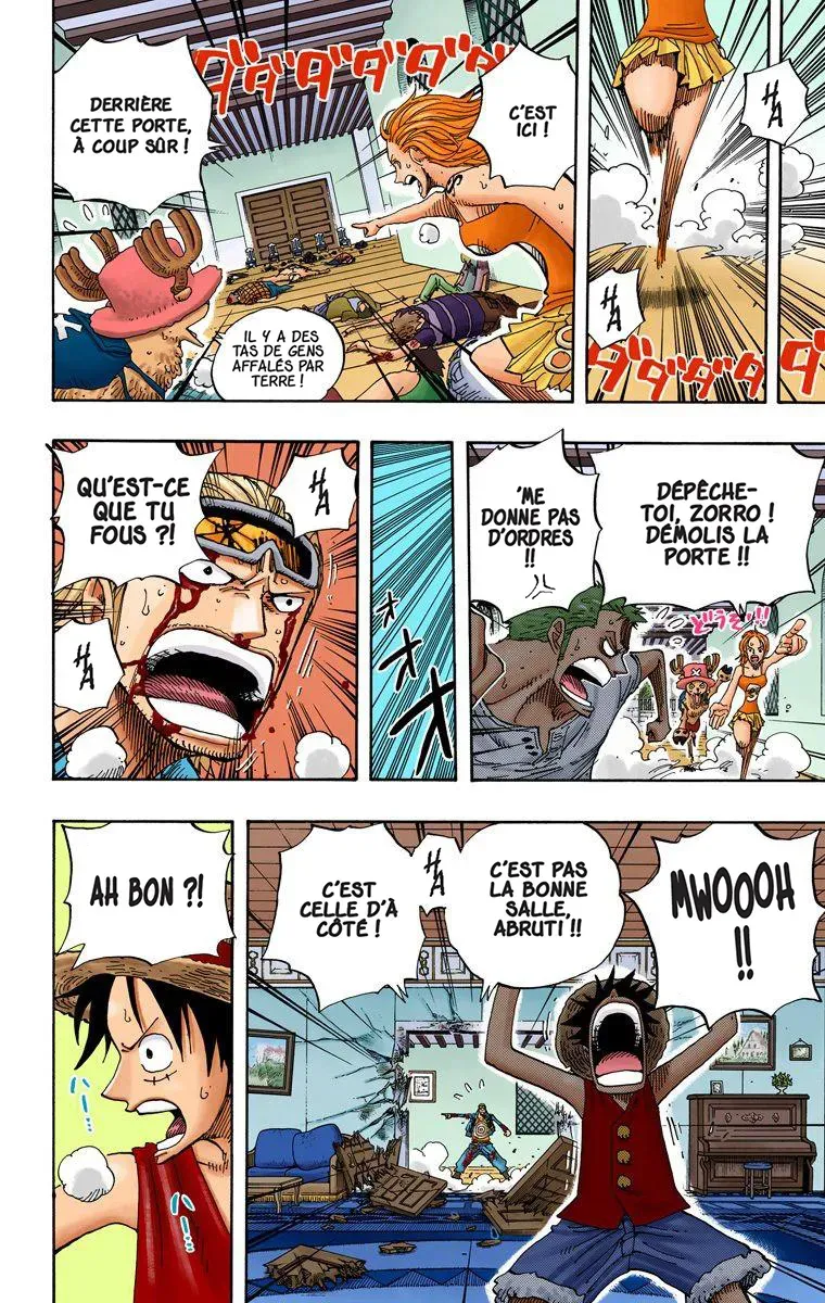 One Piece: Chapter chapitre-346 - Page 16