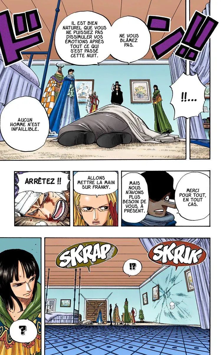 One Piece: Chapter chapitre-346 - Page 17
