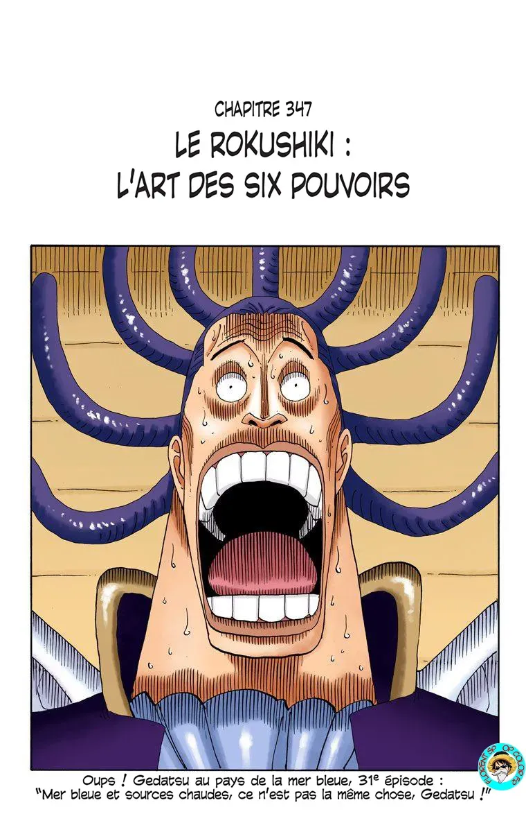 One Piece: Chapter chapitre-347 - Page 1