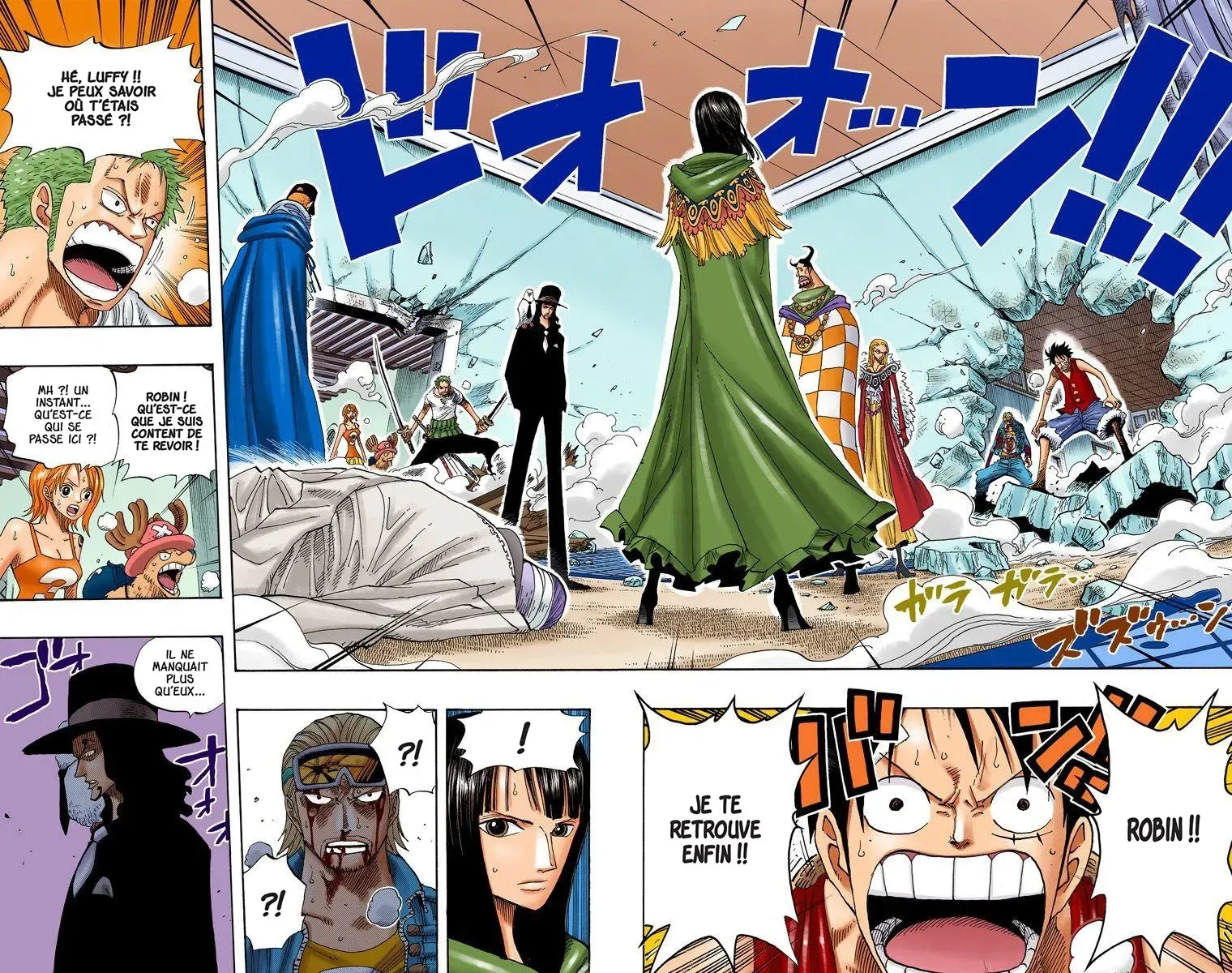 One Piece: Chapter chapitre-347 - Page 2