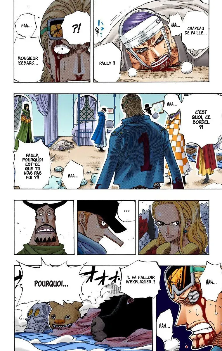 One Piece: Chapter chapitre-347 - Page 3