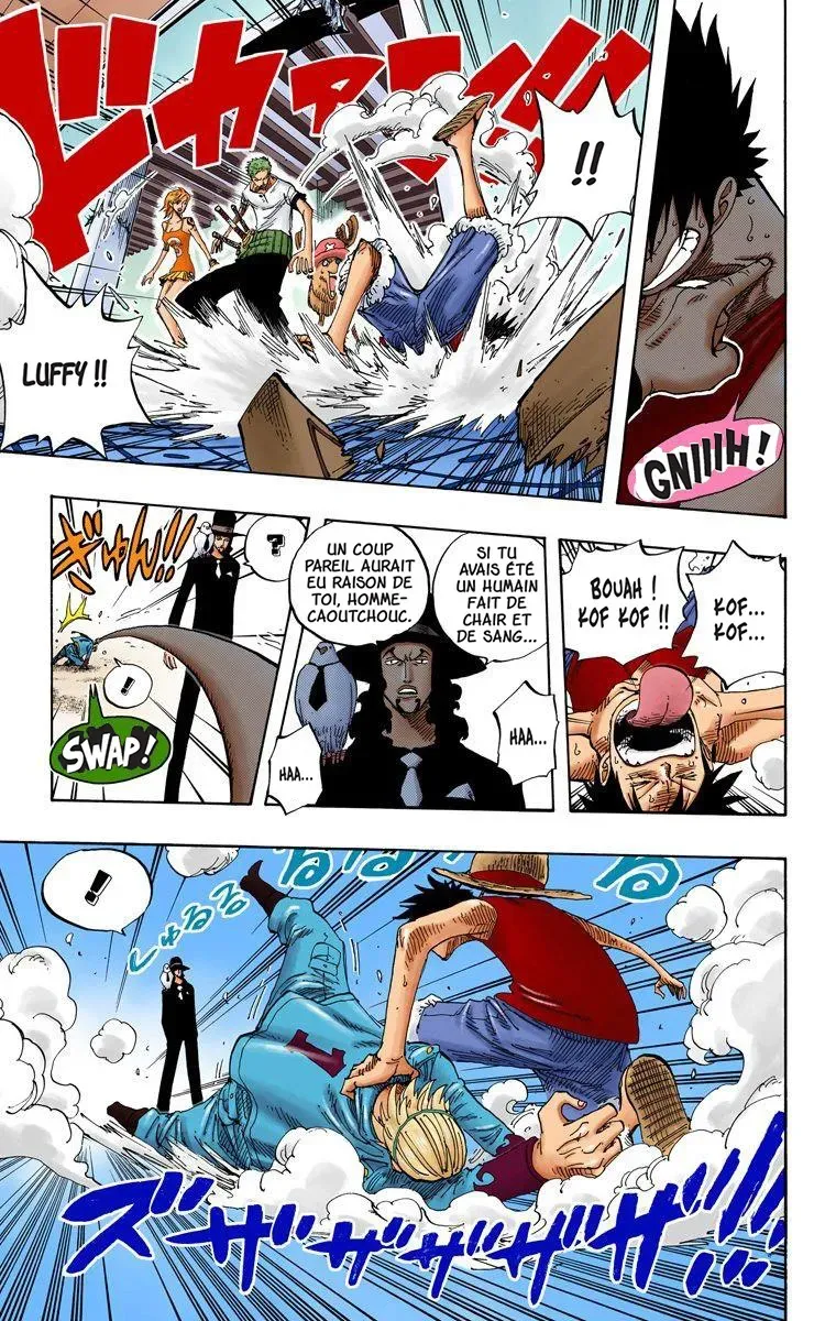 One Piece: Chapter chapitre-347 - Page 12